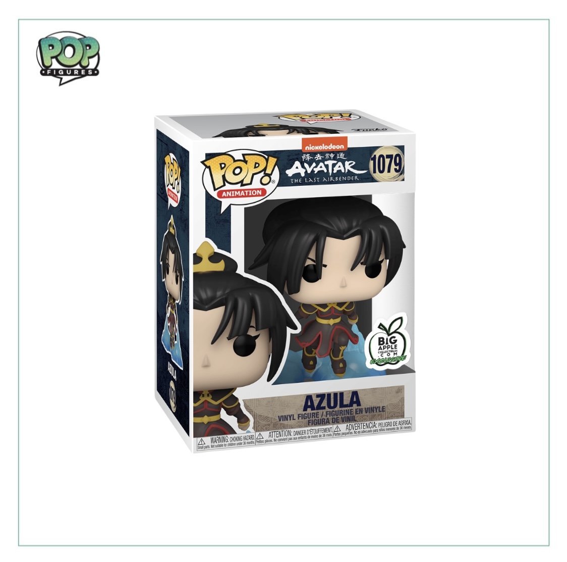 Azula #1079 Funko Pop! - Avatar: The Last Airbender - Big Apple Collectibles Exclusive - Angry Cat